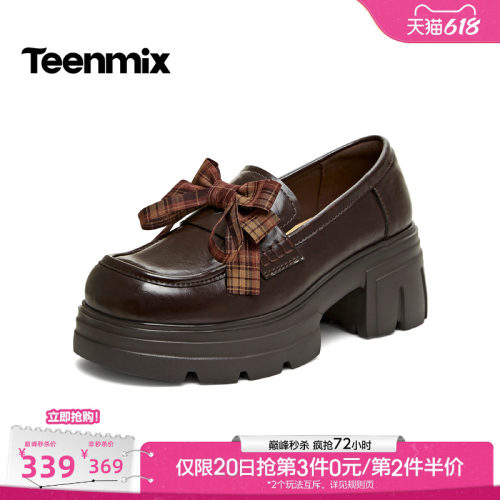 休闲潮流百搭复古