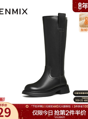 天美意复古加绒骑士靴长靴女鞋高筒时装靴皮靴冬新款KQZ13DG4