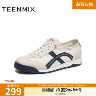 天美意秋季 商场同款 休闲运动平底潮流男阿甘鞋 EVK04CM5 新款