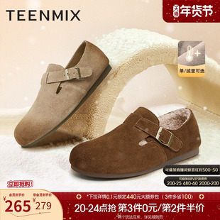 天美意复古厚底勃肯鞋穆勒半拖鞋女鞋子休闲单鞋加绒毛毛鞋新款