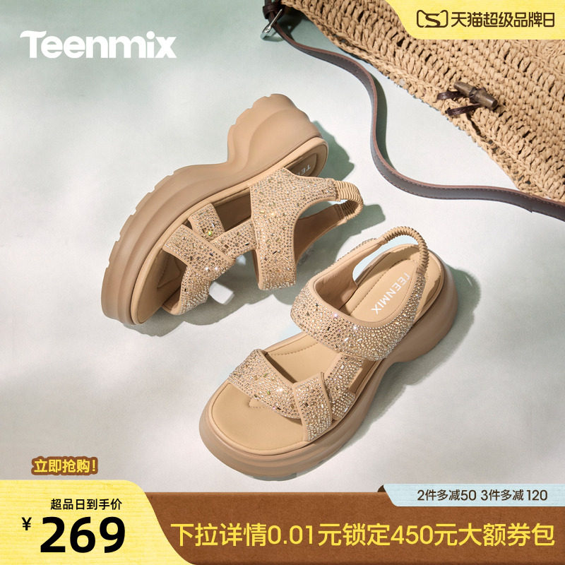 天美意一字带闪钻增高厚底凉鞋女运动休闲凉鞋2026夏新款KI028BL6图片
