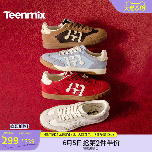 休闲潮流百搭复古