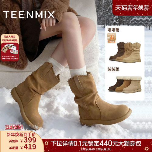 休闲百搭复古潮流