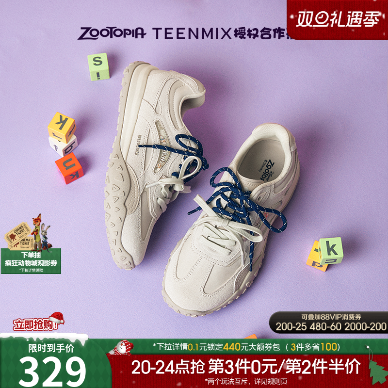 百搭复古时尚低跟