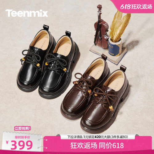 休闲潮流百搭复古