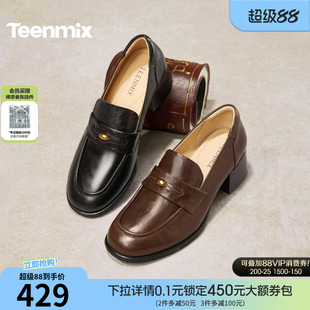 天美意粗跟厚底增高英伦乐福鞋复古单鞋女高跟小皮鞋2026春季新款