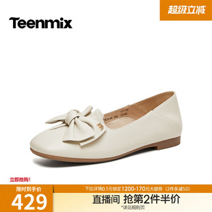 2026春新款 CRR46AQ6 女一脚蹬小皮鞋 天美意蝴蝶结甜美平底浅口单鞋