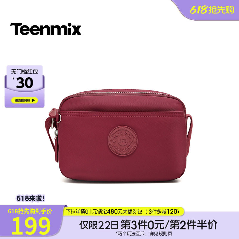 天美意户外休闲防泼水帆布包包女单肩斜挎包2026春季新款8089DAX6