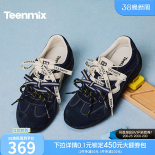 带复古厚底阿甘德训鞋 新款 运动鞋 2026春季 女软底休闲鞋 天美意双鞋
