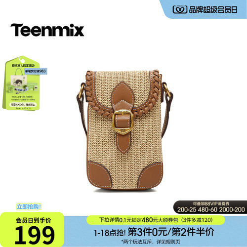 休闲百搭，通勤户外