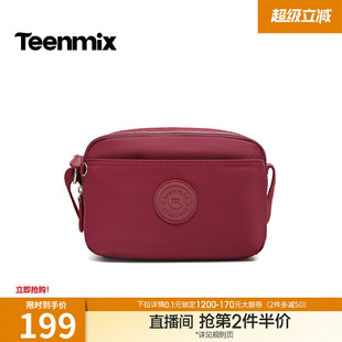 天美意户外休闲防泼水帆布包包女单肩斜挎包2026春季 8089DAX6 新款