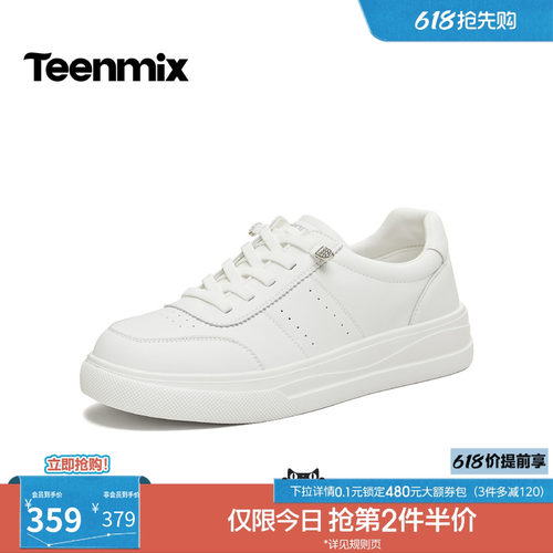 休闲潮流百搭复古