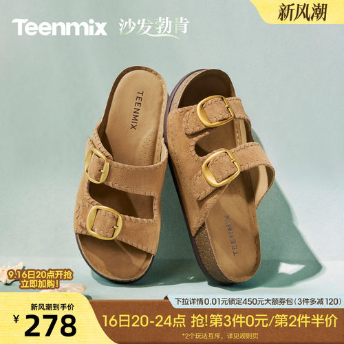 休闲复古，潮流百搭
