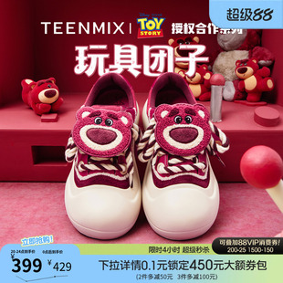 天美意玩具总动员联名丑萌厚底增高大头鞋女草莓熊玫粉色运动板鞋