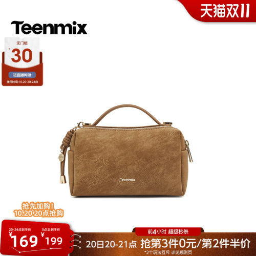 复古百搭，通勤实用