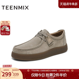 新款 鞋 商场同款 男工装 C3J09AM5 舒适休闲百搭时尚 天美意春季