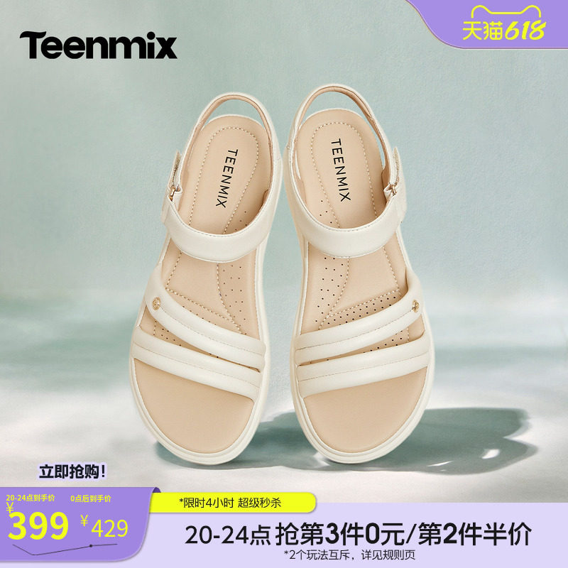 天美意一字带凉鞋休闲厚底凉鞋女外穿时装凉鞋2026夏新款BK972BL6