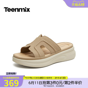 天美意复古双扣带一字拖增高厚底拖鞋女凉拖鞋2026夏新款BN571BT6