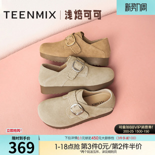 天美意复古厚底勃肯鞋一脚蹬软底休闲单鞋女鞋子毛毛鞋秋季新款