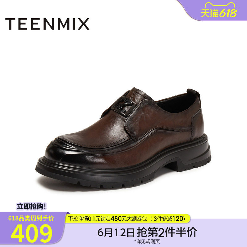 天美意冬季新款商场同款一脚蹬上班通勤男正装皮鞋3XC01DM5