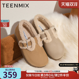 BK221DM4 女雪地靴短靴冬新款 天美意厚底加绒保暖毛毛鞋 勃肯鞋