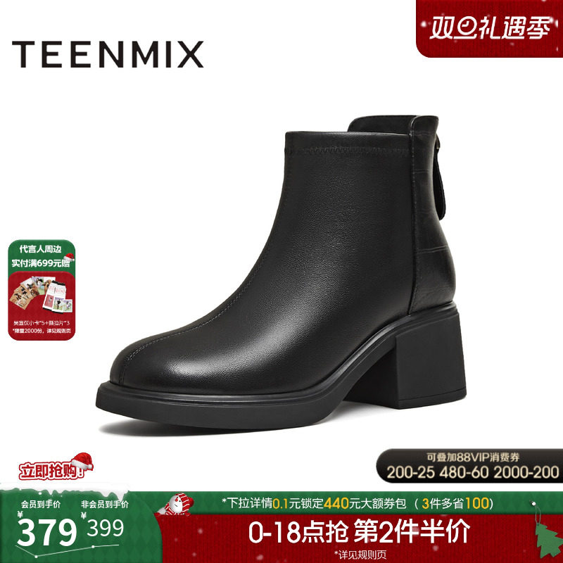 百搭复古潮流纯色