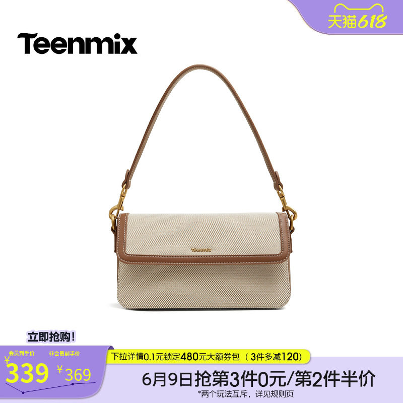 天美意简约复古包包女休闲小方包单肩斜挎包2026秋季新款X3360CX6
