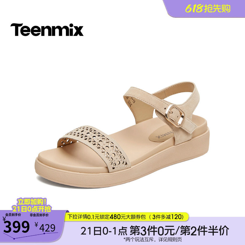 天美意一字带凉鞋休闲厚底凉鞋女外穿时装凉鞋2026夏新款6ZD03BL6