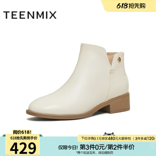 简约气质，时尚百搭