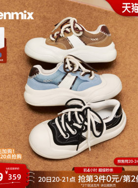 天美意复古厚底大头鞋运动板鞋女帆布休闲鞋2026秋季新款CP539CM6