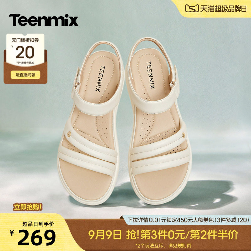 天美意一字带凉鞋休闲厚底凉鞋女外穿时装凉鞋2026夏新款BK972BL6图片