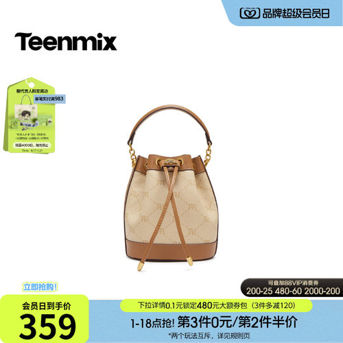 休闲百搭，通勤户外