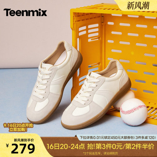 休闲潮流百搭复古
