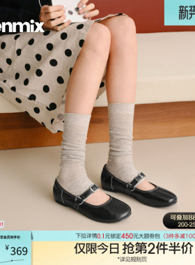 天美意平底玛丽珍红色小皮鞋女软底浅口单鞋2026春季新款KM106AQ6