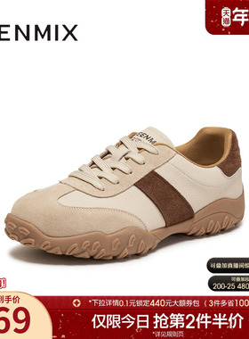 天美意2025冬新款休闲复古系带百搭拼色运动男德训鞋DXX02DM5