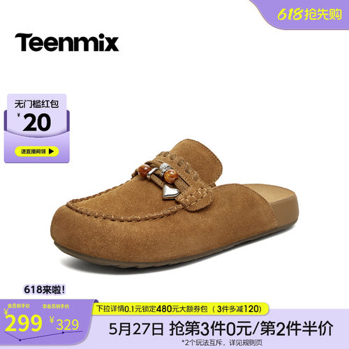 休闲复古，潮流百搭