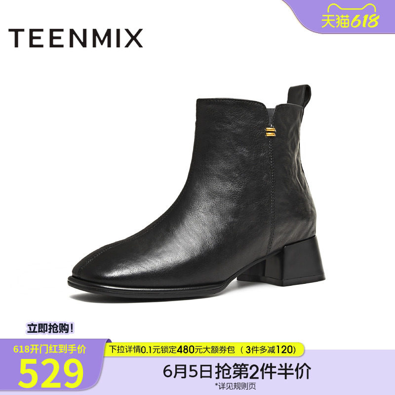 天美意方头粗跟厚底时装靴短靴女高跟鞋皮靴子冬季新款BL991DD5