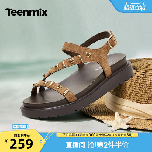 简约休闲，时尚百搭