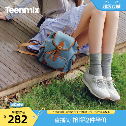 时尚百搭，简约休闲
