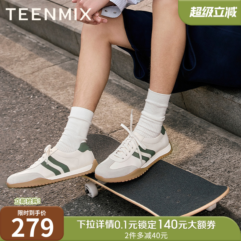 时尚休闲鞋舒适百搭