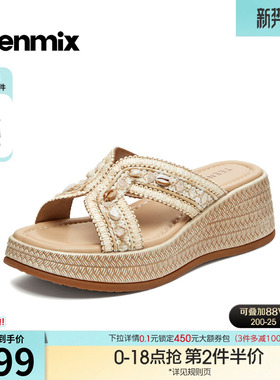 天美意一字拖坡跟厚底凉鞋女编织海边度假凉拖2026夏新款KT110BT6