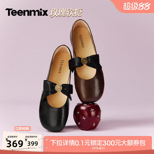 休闲潮流百搭复古