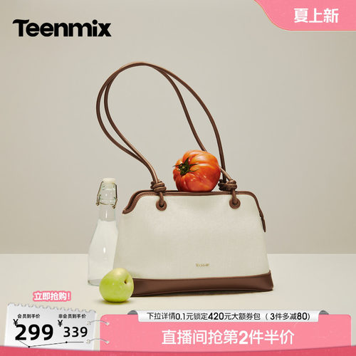 通勤百搭，大容量能装