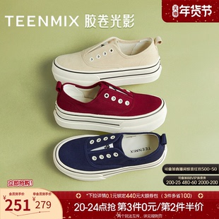 天美意胶卷光影厚底一脚蹬红色帆布鞋运动板鞋女休闲鞋2025秋新款