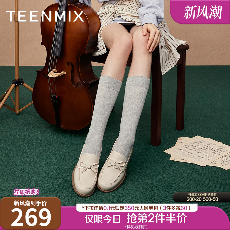 天美意单鞋舒适2024平底乐福鞋