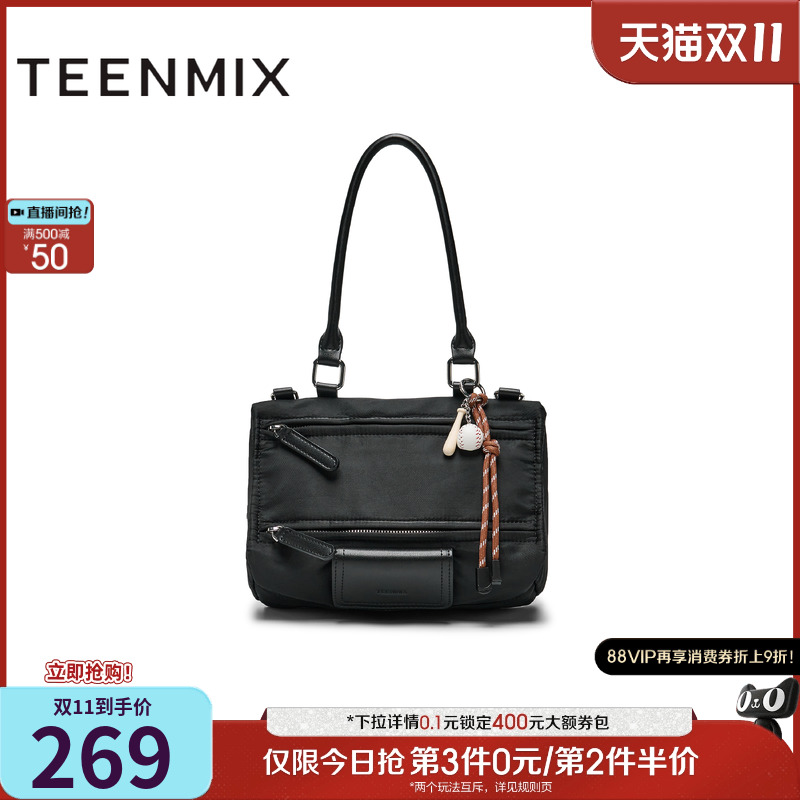 纯色单肩潮流百搭