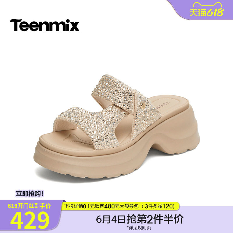 天美意一字拖闪钻增高厚底拖鞋女外穿休闲凉拖2026夏新款BL472BT6