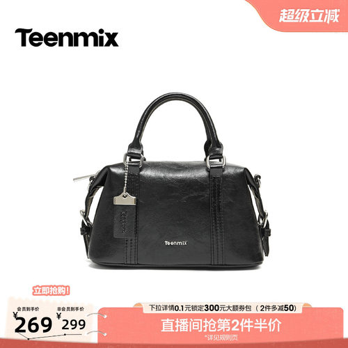 复古挂饰，小巧精致