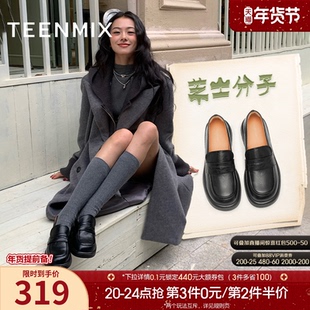 天美意芝士分子厚底休闲英伦乐福鞋复古单鞋女新款一脚蹬小皮鞋子