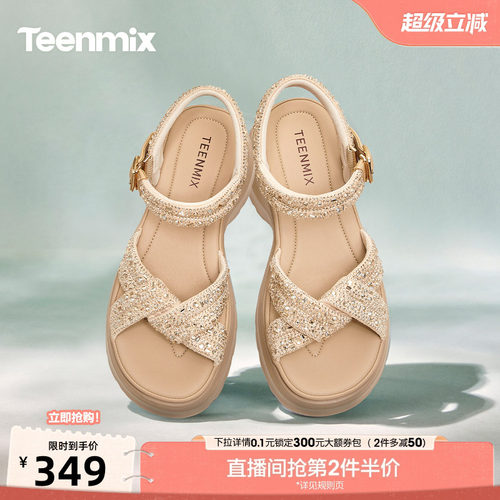 简约时尚，休闲百搭